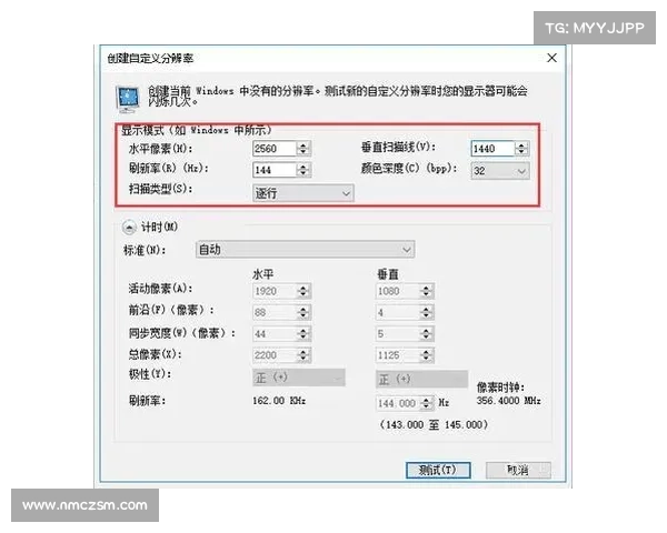 街霸4配置优化全面指南 提升游戏性能与流畅度的实用技巧