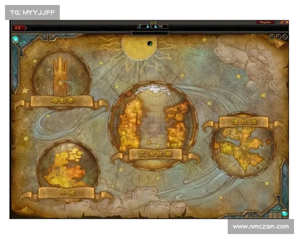 促进部落与联盟合作的策略探索与实践分析