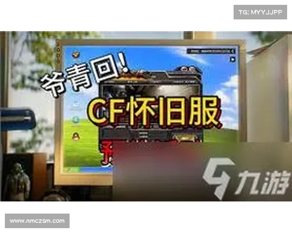 CF永久枪刷取成功率究竟有多高 玩家如何提升刷取几率