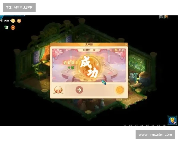 如何高效推进梦幻西游85级剧情任务并顺利完成全程攻略