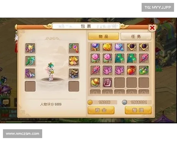 如何参与梦幻比武大会激烈对决提升实力与技巧全面攻略