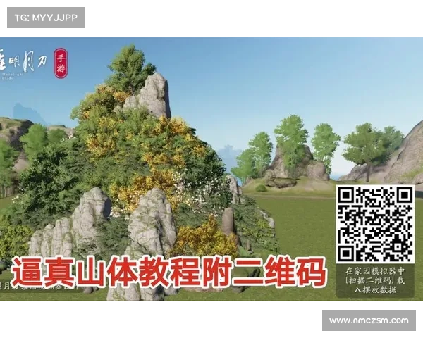 天刀手游家园二维码解析及分享方法全面指南 天刀手游家园二维码解析及分享方法全面指南