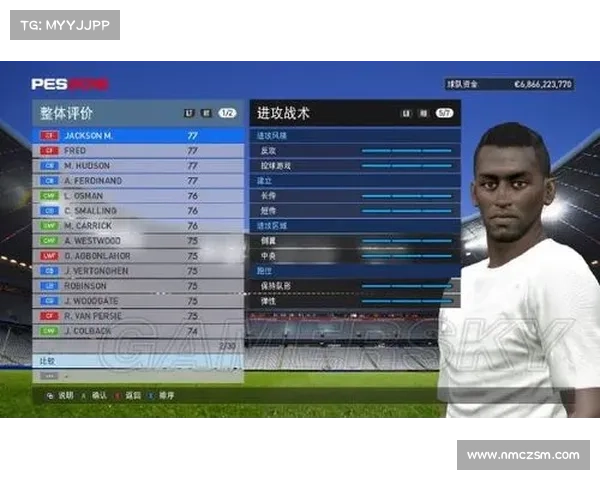 实况足球2014中文补丁安装方法与运行优化完整图文详细指南