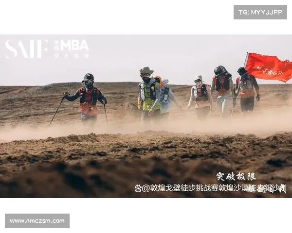踏入暗影圣域开启未知旅程感受极限挑战与无尽激情 踏入暗影圣域开启未知旅程感受极限挑战与无尽激情
