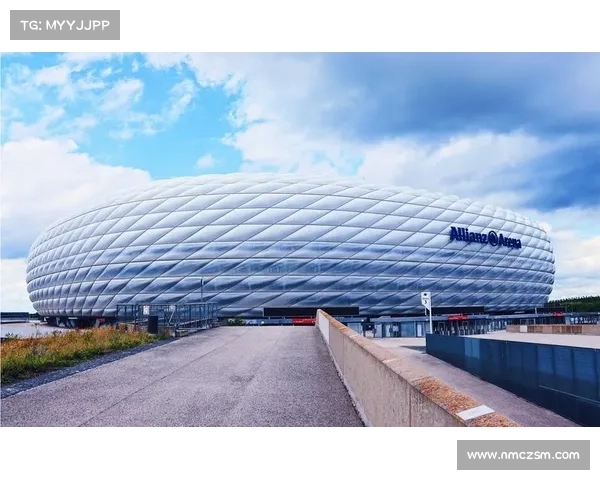 揭秘拜仁慕尼黑主场安联球场的历史魅力与辉煌荣耀之路