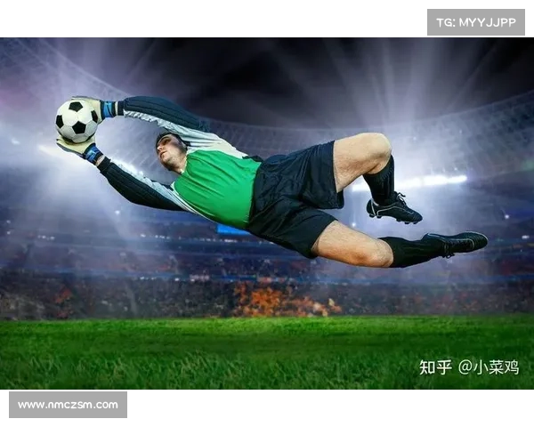 守门员扑点球时的关键技巧与注意事项分析