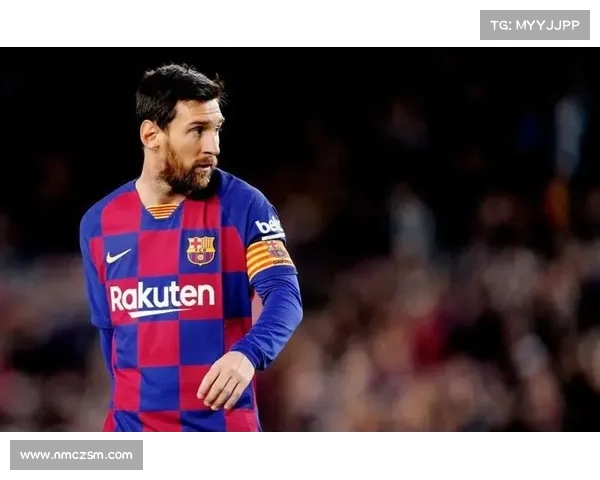 巴萨10号梅西未来去向预测:他将如何决定自己的职业生涯走势 巴萨10号梅西未来去向预测:他将如何决定自己的职业生涯走势