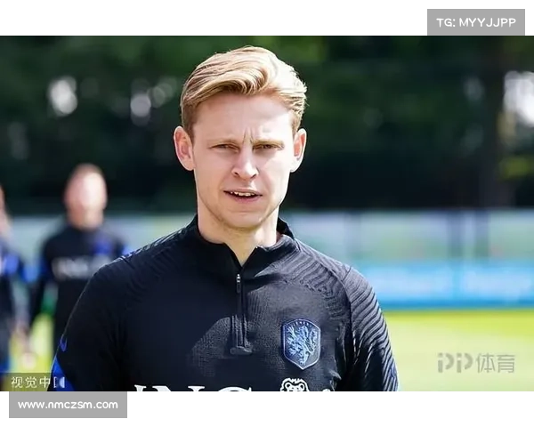 弗朗基·德容欧冠赛场技术特点解析与未来发展潜力展望